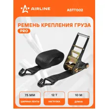 Ремень стяжной PRO с храповиком для крепления груза массой 12 т длина 10 м AIRLINE ASTT002