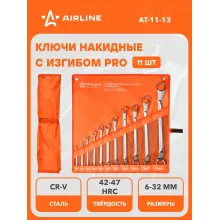 Набор ключей накидных с изгибом 11 шт (6-32мм) в сумке PRO AIRLINE AT-11-13