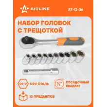 Набор головок с трещоткой 1/2 Набор головок с трещоткой 1/2