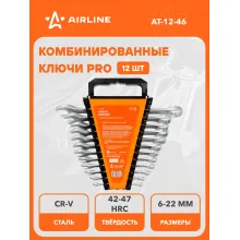 Набор ключей комбинированных рожковых/накидных PRO 6-22мм в держателе AIRLINE AT-12-46 Набор ключей комбинированных рожковых/накидных PRO 6-22мм в держателе AIRLINE AT-12-46