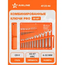 Набор ключей комбинированных рожковых/накидных PRO 6-32 мм 22 шт в сумке AIRLINE AT-22-46 Набор ключей комбинированных рожковых/накидных PRO 6-32 мм 22 шт в сумке AIRLINE AT-22-46