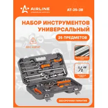 Набор инструментов универсальный 25пр. (головки 1/2