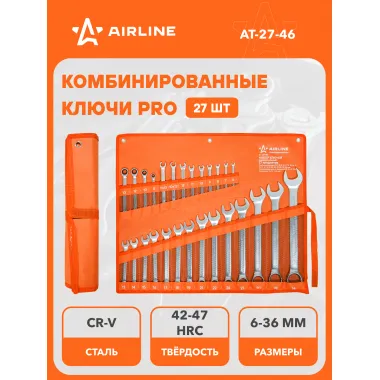 Набор ключей комбинированных 6-36 мм рожковых / разрезных 10-13 мм / трещоточных 8-13 мм PRO 27 шт в сумке AIRLINE