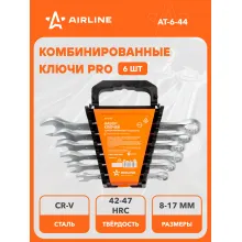 Набор ключей комбинированных рожковых/накидных PRO 8,10,12,13,14,17мм в держателе AIRLINE AT-6-44 Набор ключей комбинированных рожковых/накидных PRO 8,10,12,13,14,17мм в держателе AIRLINE AT-6-44