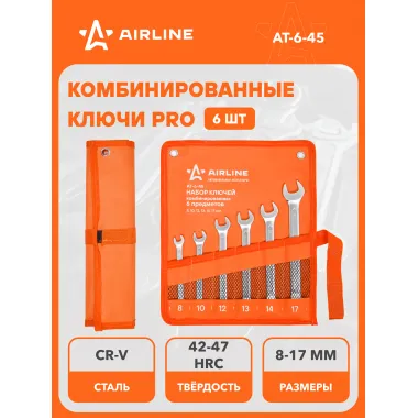 Набор ключей комбинированных рожковых/накидных PRO 8,10,12,13,14,17мм 6 шт в сумке AIRLINE AT-6-45