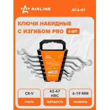 Набор ключей накидных с изгибом PRO 6-19 мм, 6 шт AIRLINE AT-6-47