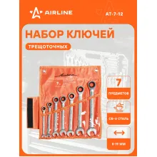 Набор ключей комбинированных рожковых/с трещоткой PRO 8, 10, 12, 13, 14, 17, 19 мм в сумке AIRLINE AT-7-12 Набор ключей комбинированных рожковых/с трещоткой PRO 8, 10, 12, 13, 14, 17, 19 мм в сумке AIRLINE AT-7-12