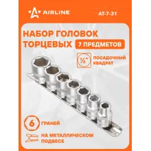 Набор головок торцевых 1/2 Набор головок торцевых 1/2