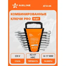 Набор ключей комбинированных рожковых/накидных PRO 8,10,12,13,14,15,16,17мм в держателе AIRLINE AT-8-44 Набор ключей комбинированных рожковых/накидных PRO 8,10,12,13,14,15,16,17мм в держателе AIRLINE AT-8-44