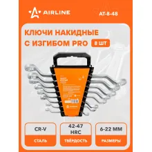 Набор ключей накидных с изгибом PRO 6x7,8x9,10x11,12x13,14x15,16x17,18x19,20x22мм 8 шт AIRLINE AT-8-48