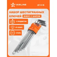 Набор ключей шестигранных удлинённых с шаром 9 пр. (1.5-10мм) пласт.подвес AT-9-15 AIRLINE Набор ключей шестигранных удлинённых с шаром 9 пр. (1.5-10мм) пласт.подвес AT-9-15 AIRLINE
