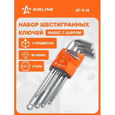 Набор ключей шестигранных с шаром 9 пр. (1.5-10мм) пласт.подвес AT-9-16 AIRLINE