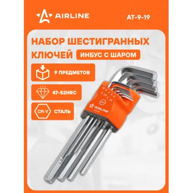 Набор ключей шестигранных 9 пр. (1.5-10мм) пласт.подвес AT-9-19 AIRLINE