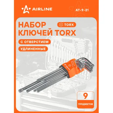 Набор ключей Г-образных TORX 9 шт AT-9-21