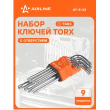 Набор ключей Г-образных TORX 9 шт AT-9-22