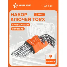 Набор ключей Г-образных TORX 9 шт AT-9-23
