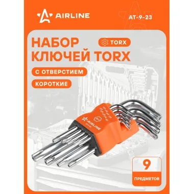 Набор ключей Г-образных TORX 9 шт AT-9-23