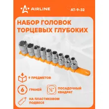Набор головок торцевых 1/2 Набор головок торцевых 1/2