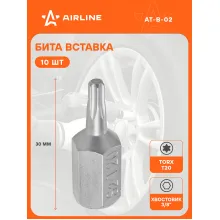 Бита вставка TORX T20 3/8