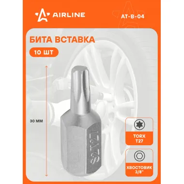 Бита вставка TORX T27 3/8