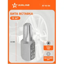 Бита вставка TORX T40 3/8