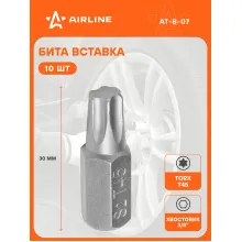 Бита вставка TORX T45 3/8