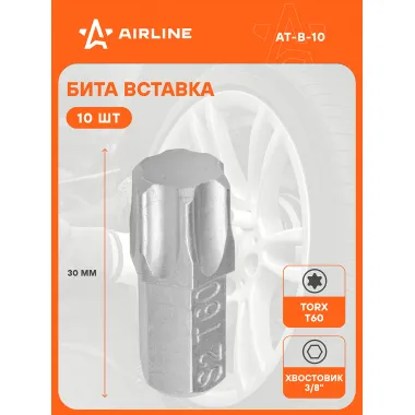 Бита вставка TORX T60 3/8