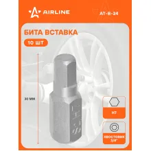 Бита вставка шестигранная 7мм 3/8