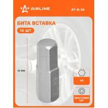 Бита вставка шестигранная 9мм 3/8