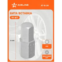 Бита вставка шестигранная 12мм 3/8