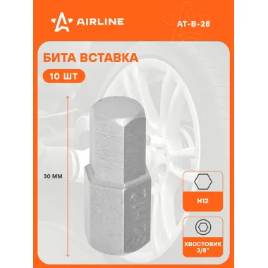Бита вставка шестигранная 12мм 3/8