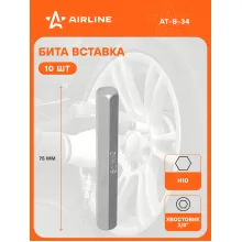 Бита вставка шестигранная 10мм 3/8