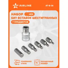 Набор бит для шуруповерта с держателем в кейсе AIRLINE AT-B-36