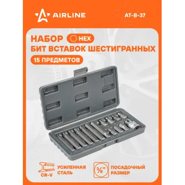 Набор бит для шуруповерта с держателем в кейсе AIRLINE AT-B-37
