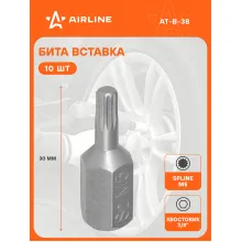 Бита вставка SPLINE M5 3/8 Бита вставка SPLINE M5 3/8