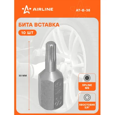 Бита вставка SPLINE M5 3/8