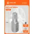 Бита вставка SPLINE M8 3/8