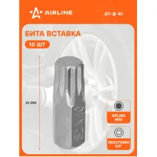 Бита вставка SPLINE M10 3/8 Бита вставка SPLINE M10 3/8