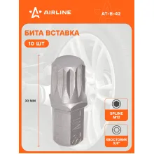 Бита вставка SPLINE M12 3/8 Бита вставка SPLINE M12 3/8