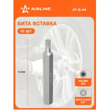 Бита вставка SPLINE M6 3/8 Бита вставка SPLINE M6 3/8