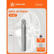 Бита вставка SPLINE M9 3/8 Бита вставка SPLINE M9 3/8