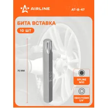 Бита вставка SPLINE M10 3/8 Бита вставка SPLINE M10 3/8