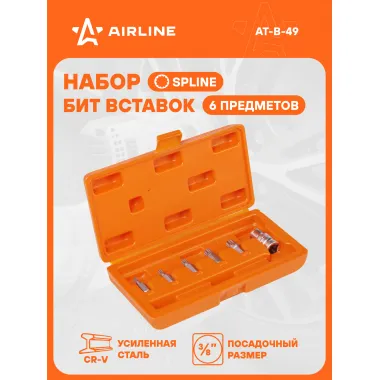 Набор бит для шуруповерта в кейсе AIRLINE AT-B-49