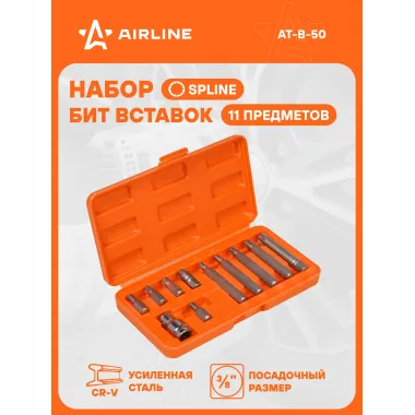 Набор бит для шуруповерта в кейсе AIRLINE AT-B-50