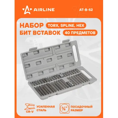 Набор бит для шуруповерта с держателем в кейсе AIRLINE AT-B-52