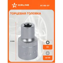 Головка торцевая 1/2 Головка торцевая 1/2