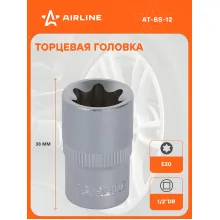 Головка торцевая 1/2 Головка торцевая 1/2