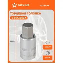 Головка торцевая 1/2 Головка торцевая 1/2