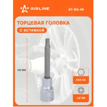 Головка торцевая 1/2 Головка торцевая 1/2