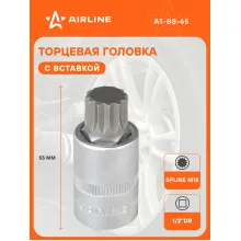 Головка торцевая 1/2 Головка торцевая 1/2